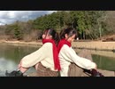 【卯月と翠月】キミペディア【踊ってみた】
