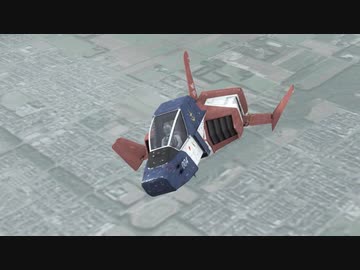 3DCGでガンダムワールド作った。『コアファイター　トップガンバージョン』