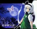 【東方】妖夢様と幽々子様　和風的BGM流してみた【画像集】