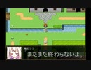 最終回と言ったな、あれは嘘だ。【Hero and Daughter】 #ex.1