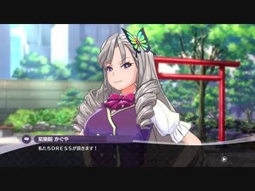 ジェットレーズ しよう! .part6