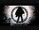 【UTAUカバー】スヂ【クレシア・セレステワ】