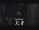 【LAYERS OF FEAR】遂に俺のメンタルが崩壊し始めた　４