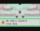 がもうレオンさんの ポケットモンスター エメラルド その83【実況プレイ】