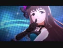 【デレステMV】服部瞳子さんでLast Kiss
