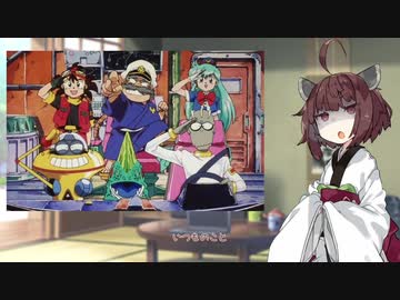 無気力きりたんのひとり語り　その6【VOICEROID雑談】