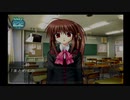 リトルバスターズ! Converted Edition 棗鈴Normalルート #12