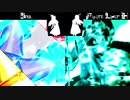 [183] ベル vs Finite limit H VPS BA!!+