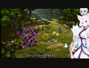 イタコとゆっくりのロマサガ３リマスター　ミカエル１５