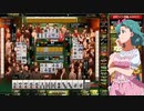 麻雀格闘倶楽部 GRAND MASTER 全国半荘リーグ その68