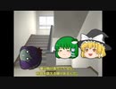 #2 4-1 【ゆっくり】ゾンビ対数学 コリン・アダムズ