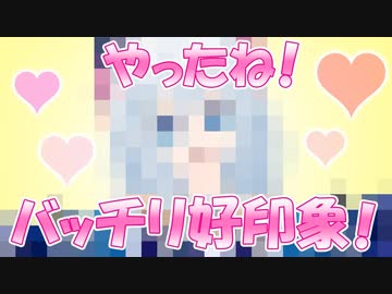 イケメンの解像度が低くなる呪いが掛かった乙女ゲーが斜め上過ぎる