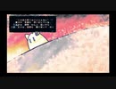 鏡音で行く年くる年～年忘れ鏡音の歌2019紅白歌合戦～【６回戦】