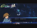 【実況】ゆる縛りで楽しむGジェネCR W編 5-3【クロスレイズ】