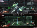 搭乗時ダメージ軽減とBUクラッシュゲイン