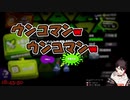 （再掲）バブゥと黛くんとスパムくん【三枝明那スプラ切り抜き】