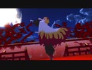 【鬼滅のMMD】[A]ddiction【炎柱】