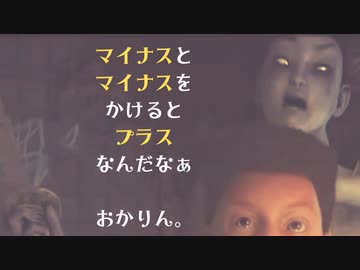Dead by Daylightをやっています #６【実況】キラー・スピリット