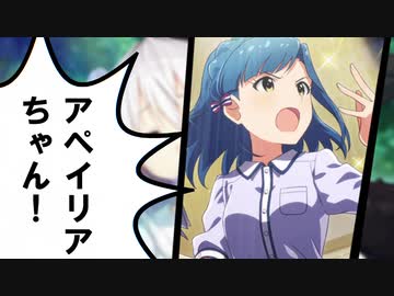 【クトゥルフリプレイ】食えない奴らの『昔日の残影』part5（終）【実卓】