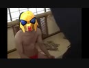 タ　イ　ヤ　マ　ン.exvs2