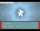 ポケモン・エメラルドを喋りながらやってみたい　その２７
