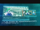 パラノイアRPG リプレイ「THE MESSENGER」(part 1)