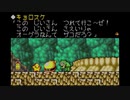 【実況】伝説のスタフィー２　⑤