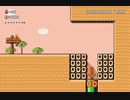 【実況】スーパーマリオメーカー２やっちゃうよ！【９９ステージ目】