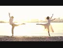 【なごみ×まりな】生命線　踊ってみた