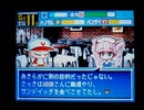 野球の知識も興味もない奴が再びパワプロクンポケット9を実況したかった。 ～世界中が君を待っているけど命、燃やすぜ!～　その3