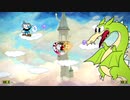 【カップヘッド】脳みそカップヘッドな男達の冒険【協力実況】part7