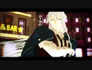 【MMDあんスタ】日々樹渉のBEAT IT DUBSTEP