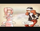 【帽子と世界を巡って】新約・帽子世界 part66