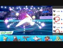 【ポケモン剣盾】まったりランクバトルinガラル 73【トゲキッス】
