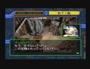ぐだぐだとデジタルカードバトル実況part11