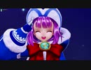 【FGOAC】冬でもマハトマ【Part44】