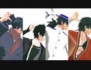 【MMD刀剣乱舞】土佐組でエゴロック【Fate/MMD】