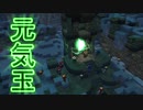 【DQB2】ここに卵の島をつくろう　【Part81】