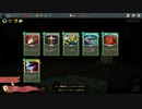 【実況】slay the spireやるぞー third season　part32