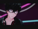 【MMDペルソナ】Gimme×Gimme-P5主人公
