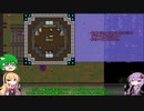 『ゆっくり実況』安定を目指すCataClysm:DDA 魔法使いゆかりん編 パート15