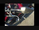 【ゆっくり車載】CB250Fで北海道ツーリング　Part4　オロロンラインでレバーが折ろろん編？