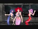 【小春音アミ　重音テト　TAKASHI】脱法ロック【MMD】