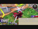 東北帰りの女part28