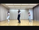 “DISTANCE”DANCE PRACTICE VIDEO 鈴木愛理
