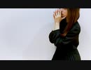 【える】　少女ふぜゐ　【踊ってみた】