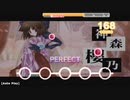【デレステ創作譜面】此の花咲ク頃
