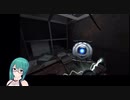 Wheatleyと会話する神楽すず