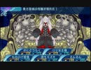 せかくろにトライ ★実況プレイ Part223