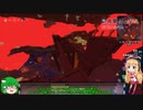 【Minecraft】GregTechやるよ！ part13【GregTech5.09.31】
